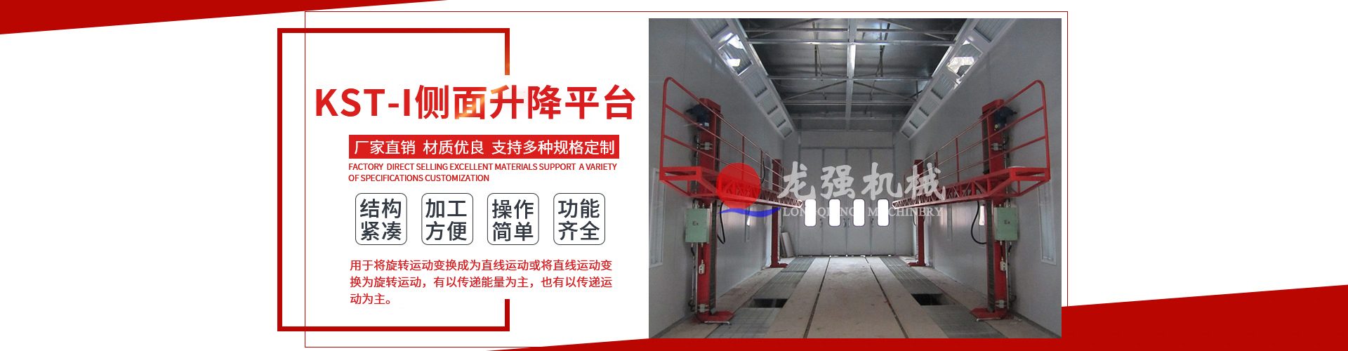 ?；?山東)納米科技有限公司